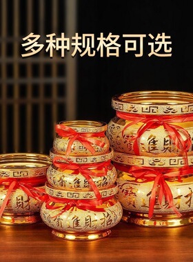 香炉家用室内供香上香佛前佛具用品陶瓷插香佛堂桌面金砂