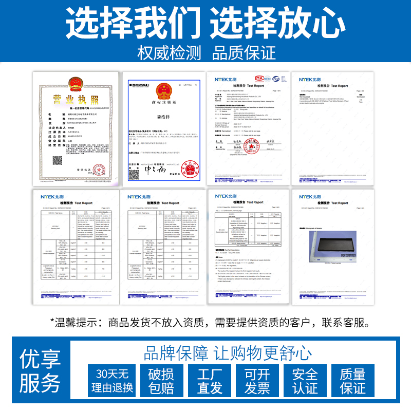 塑料托盘长方形酒店宾馆客房北欧茶盘水杯洗漱用品收纳盘商用防滑 - 图0