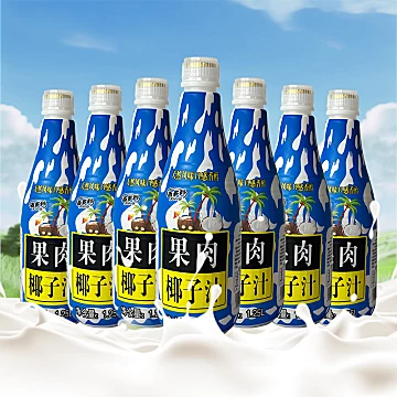 百多利【果肉椰子汁1.25L/瓶*2瓶装】[3元优惠券]-寻折猪