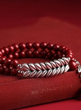 【平安顺遂】朱砂手链本命年岁岁平安手链朱砂麦穗手串