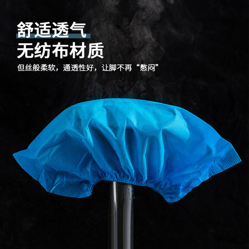 400只一次性无纺布鞋套家用室内防滑耐磨防尘机房成人学生脚套膜 - 图1