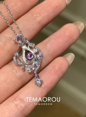 梦幻【香水瓶】紫色配合香水瓶吊坠项链女2025新款轻奢名媛锁骨链