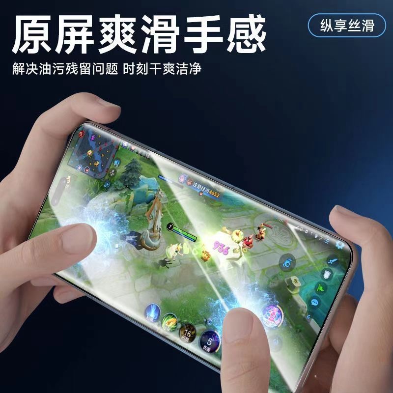 适用oppoR17陶瓷膜K13Turbo/k12x/11曲屏Reno14/13/12/10pro+手机膜9/8/7se/6/5k/4/3/FindX8/x7/x6/x5防爆膜 - 图3