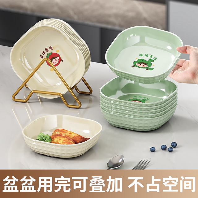 Bone spit plate household small plate living room fruit plate dining table garbage spit bone slag plate plastic plate snack