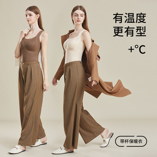 冬季德绒保暖背心女带胸垫一体无痕加绒加厚内衣女士打底上衣文胸 - 图1