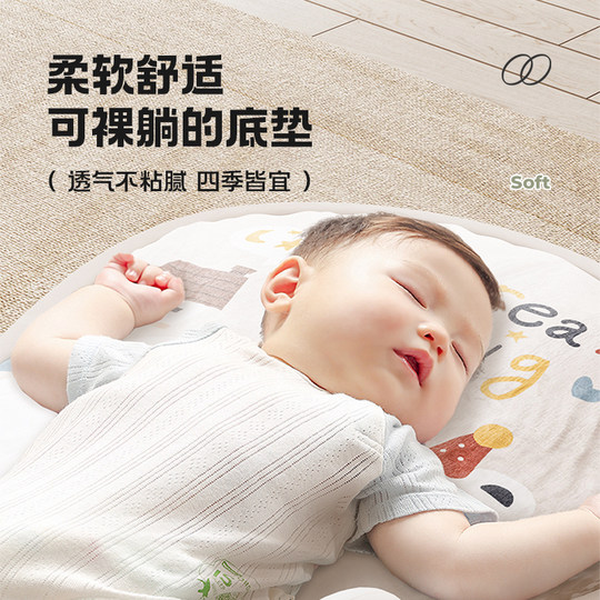 Baby pedal piano fitness stand | 270 people collected it