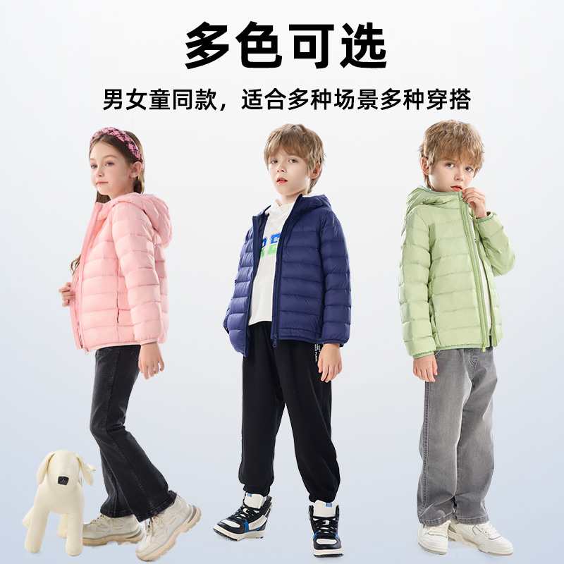 史努比女童轻薄羽绒服2023新款儿童棉服外套冬装潮鹅绒大童防风