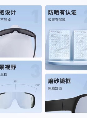 护目镜登山雪山墨镜防紫外线雪镜