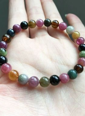 老料碧玺手链单圈多圈正品老矿彩虹色珠子散珠串珠手串女三圈