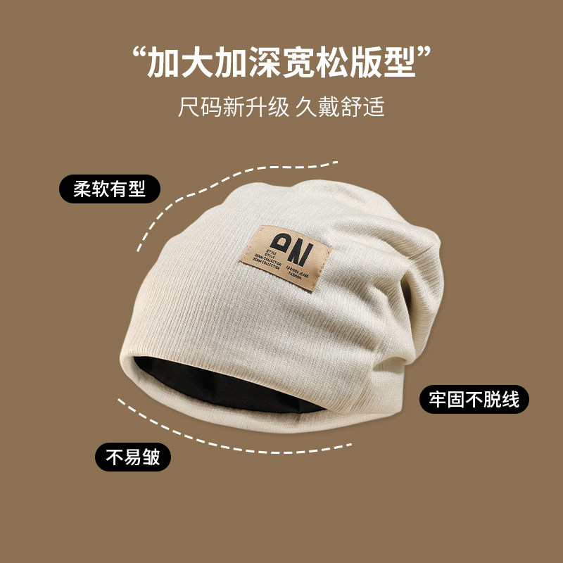 孕妇帽子堆堆帽女月子帽产后冬加厚产妇帽防风帽子睡觉可戴大头围,淘宝优惠券,粉丝福利购,淘宝优惠卷