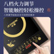 半球电磁炉家用2200W智能多功能防水省电大功率炒菜火锅一体套装