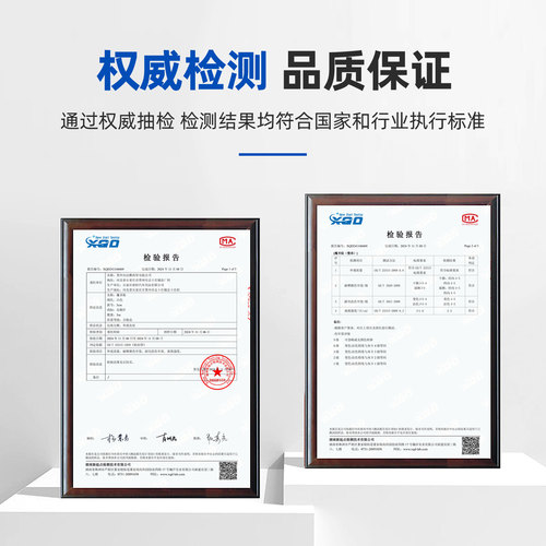 防蚊门帘魔术贴纱门窗帘勾面胶布带自粘固定配件强力背胶粘贴纱窗 - 图0
