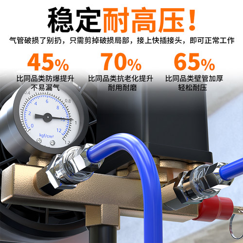 PU气管软管8*5空压机气动高压管12mm透明管子打气泵10防爆木工 - 图3