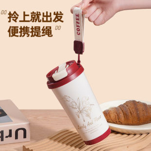 铃兰花316不锈钢保温杯车载双饮咖啡杯