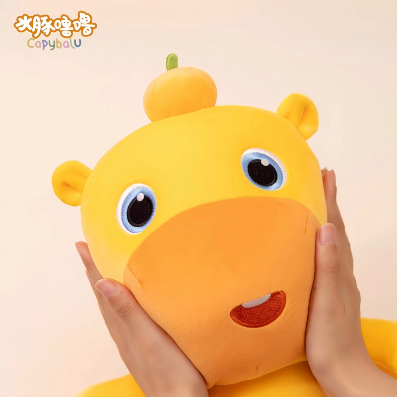Capybara Lulu large doll | 130 people collected it