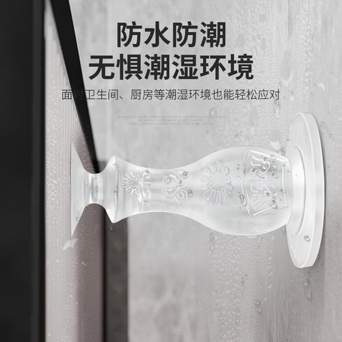 德国门吸软胶免打孔静音防撞地吸门顶卫生间门挡器门碰吸盘式固定 - 图1
