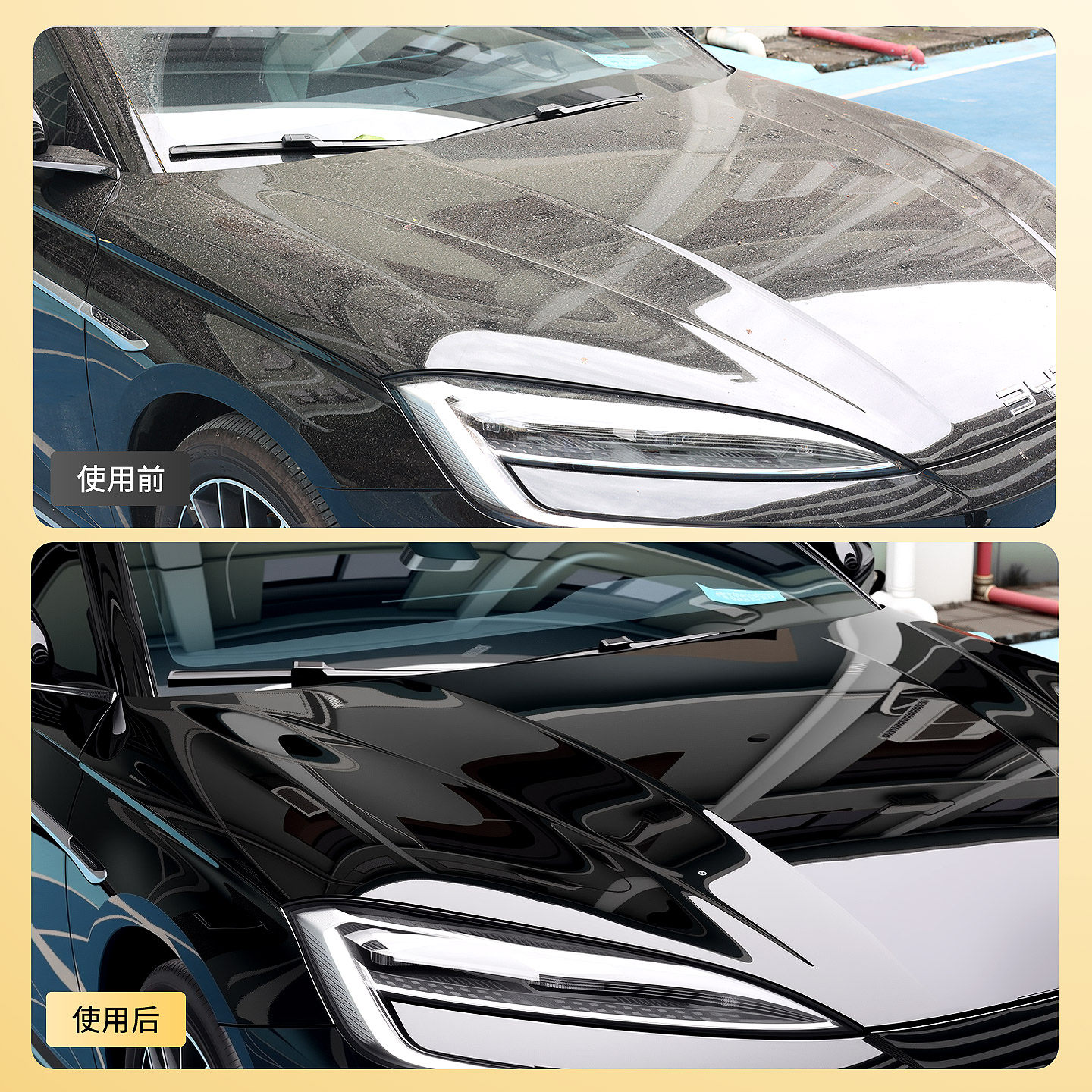 车仆金棕榈汽车蜡养护上光打蜡保养车漆面抛光镀膜专用固体保护腊,淘宝优惠券,粉丝福利购,淘宝优惠卷