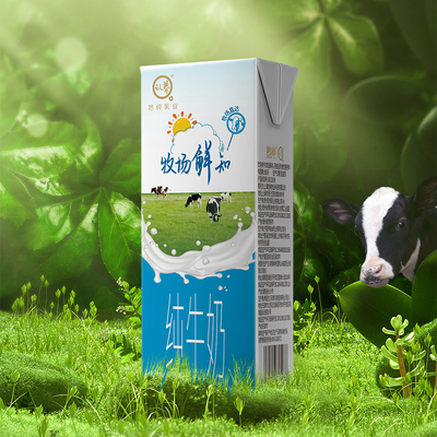 认养牧场搬运工纯牛奶200ml*20盒学生青少年儿童纯牛奶早餐牛奶