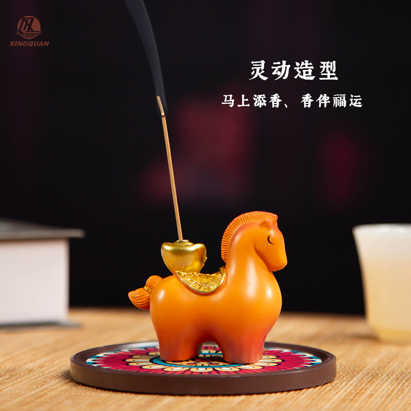 【心愿寻香记】兴全 福建老字号 马上有钱陶瓷香插 创意线香底座,淘宝优惠券,粉丝福利购,淘宝优惠卷