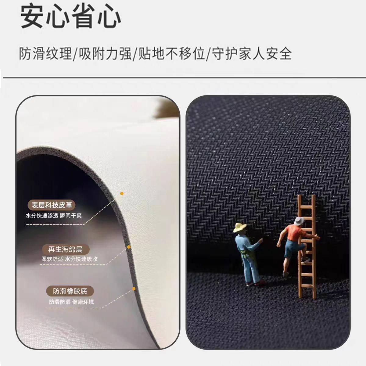 新款硅藻泥地垫入户门垫玄关进门地毯脚垫家用吸水防滑垫子高级感,淘宝优惠券,粉丝福利购,淘宝优惠卷