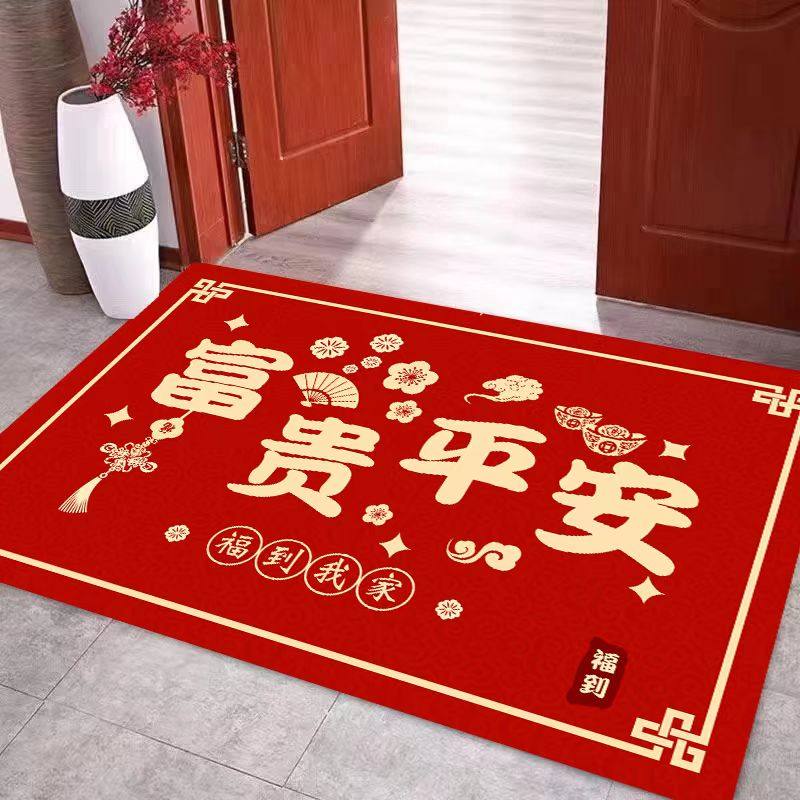 硅藻泥红色加厚地垫入户进门垫玄关脚垫吸水防滑地毯乔迁耐脏橡胶,淘宝优惠券,粉丝福利购,淘宝优惠卷