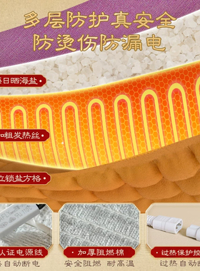 全新上市】药盐艾灸理疗全身马甲