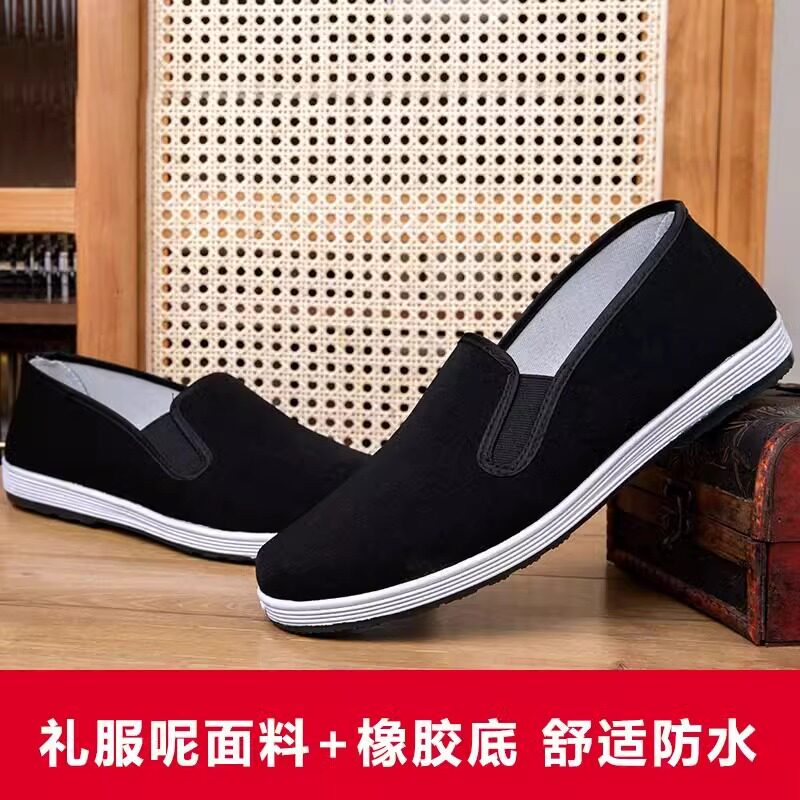 老北京布鞋男款春夏季透气帆布鞋一脚蹬加厚轮胎底工作黑布鞋男