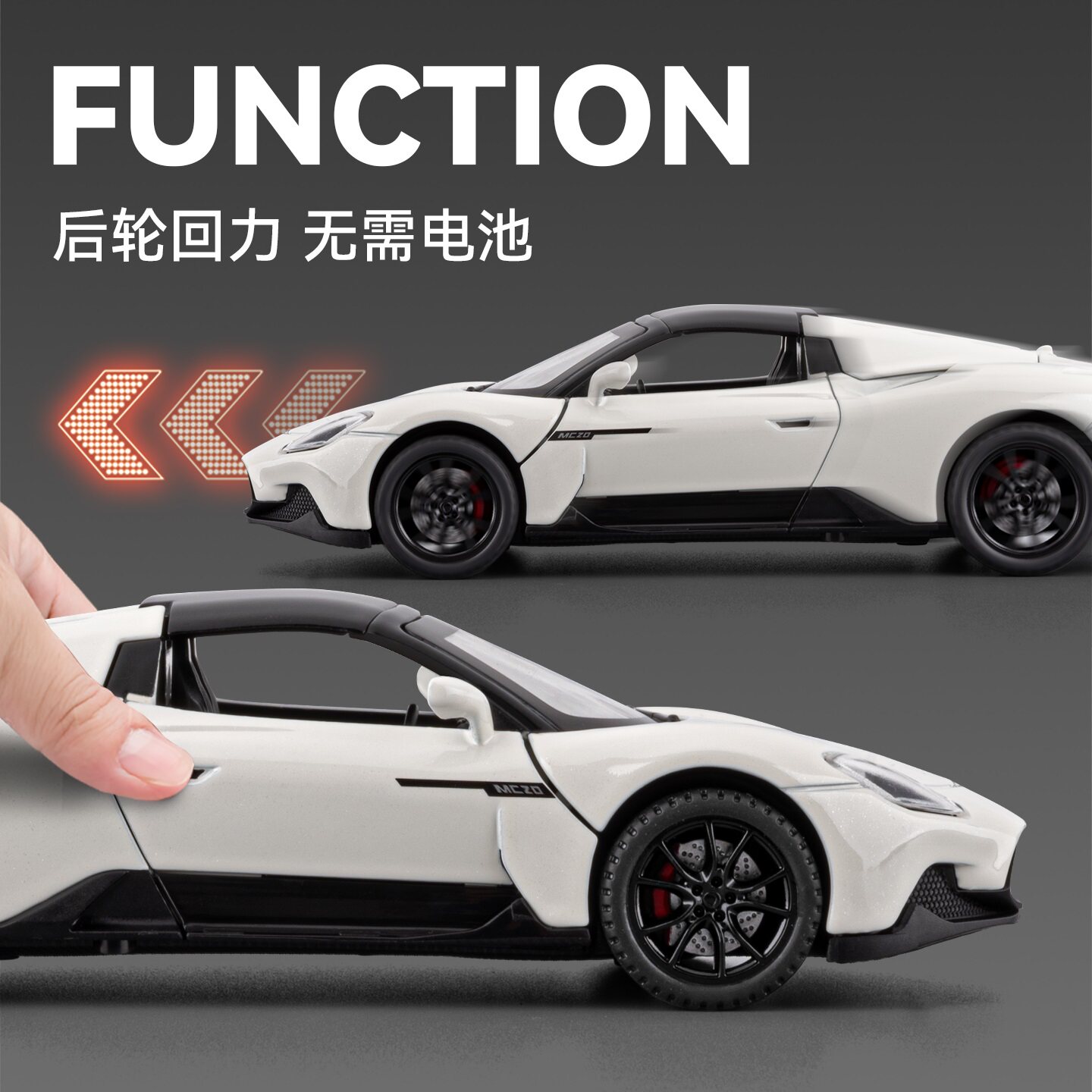 图5