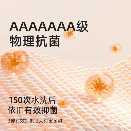 Adult towel 2025 new style adult student facial towel for women