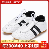 Professional Taekwondo Shoes Children Adults Training Special Male And Female Beginners Martial Arts Scattered anti-slip and breathable freshmen