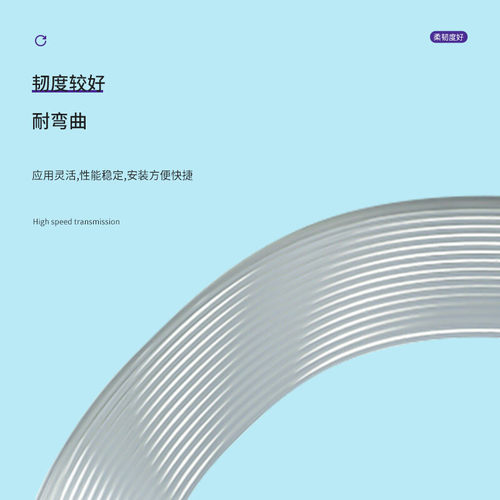 首千 透明隐形光纤室内FTTH全屋组网光纤线单模单芯SC/LC/FC隐形光纤电信级光纤线光猫延长线隐藏式家用光纤 - 图1