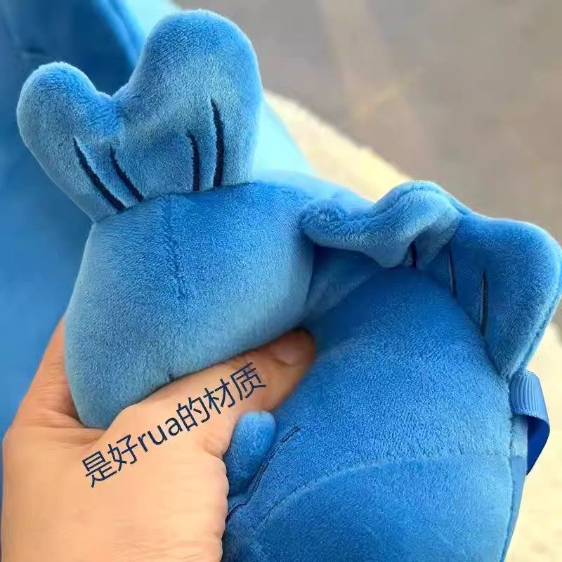 极速小鱼公仔玩偶挂件可爱毛绒玩具娃娃大抱枕生日礼物女,淘宝优惠券,粉丝福利购,淘宝优惠卷