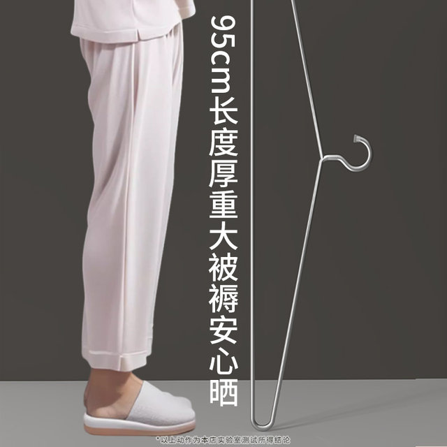 304 stainless steel extended clothes hanger | Over 2,000 additional purchases