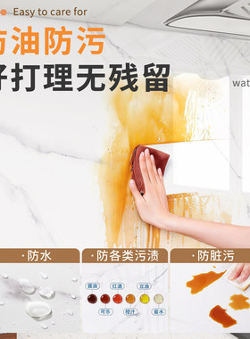 厨房防油耐高温|回头客超1600人