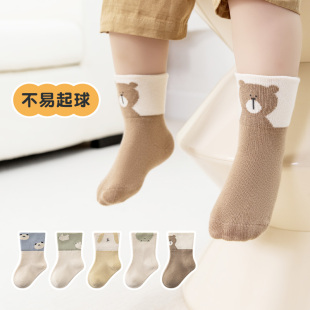 5双！加厚新生儿袜子中长筒0-3岁