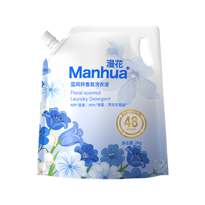 漫花蓝风铃香氛洗衣液家用实惠装