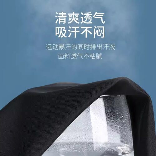200斤特大码鲨鱼裤女夏季薄款安全裤女防走光可外穿胖mm打底短裤 - 图1