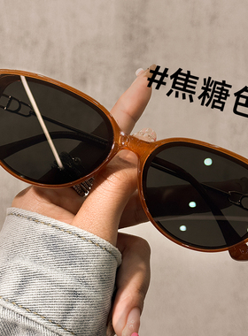 高清复古猫眼墨镜女款茶色防紫外线2026新款高级感太阳镜开车专用