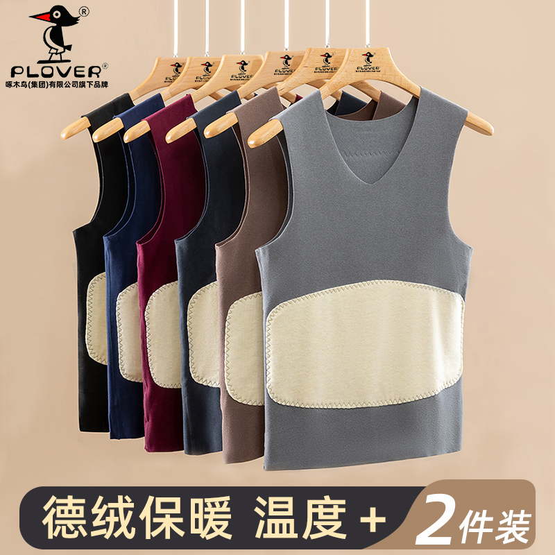 Plover ޺۱ů ʿ޼ӺŮʿ ˫淢 9.44Ԫ+1.46ԪԽ(ȯ)