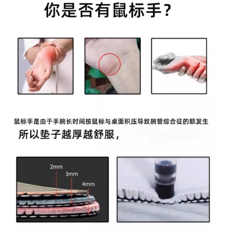 超天酱鼠标垫超大号电脑桌垫女生高颜值办公键盘垫防滑护腕滑鼠垫,淘宝优惠券,粉丝福利购,淘宝优惠卷