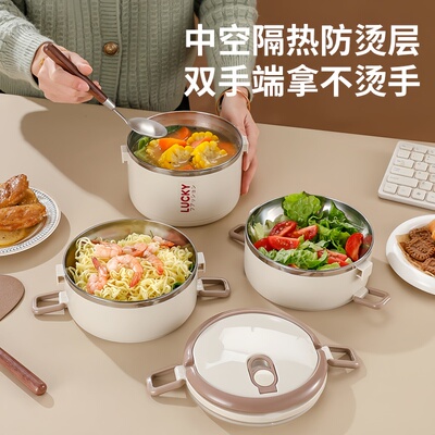 不锈钢饭盒便当盒高颜值