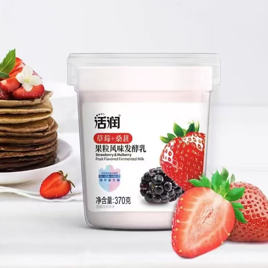 活润酸奶大果粒草莓桑葚和黄桃芒果风味发酵乳餐后好搭档桶装低温,淘宝优惠券,粉丝福利购,淘宝优惠卷