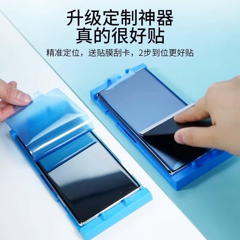 适用OPPOR17手机膜K13Turbo/K12x/k11/k9s陶瓷膜Reno14/10pro+7se/k5曲屏膜Find X8pro/x7/x6/x5/x3/x2防爆膜 - 图0