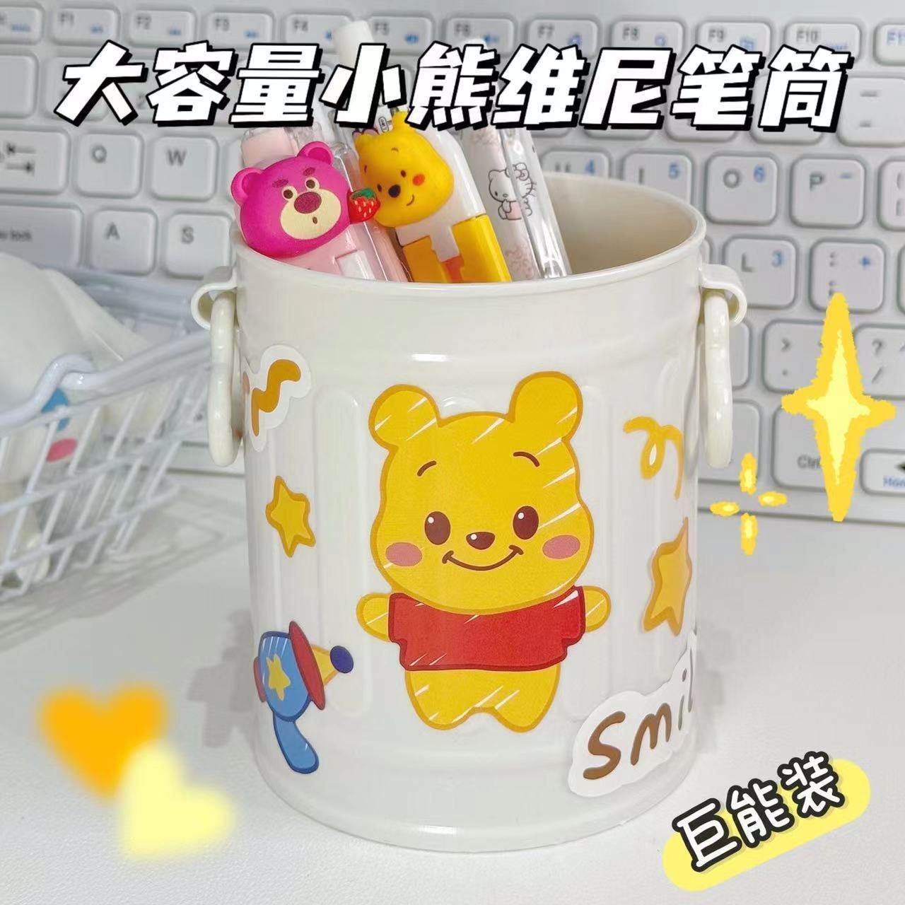 ins日系三眼仔草莓熊大容量筒创意可爱高颜值美式文具收纳网红简约小众办公室桌面笔桶玩具卡通小熊笔筒,淘宝优惠券,粉丝福利购,淘宝优惠卷