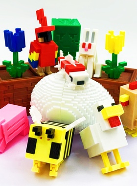 3D打印我的世界游戏周边迷你小动物像素风摆件生日礼物桌面兔子