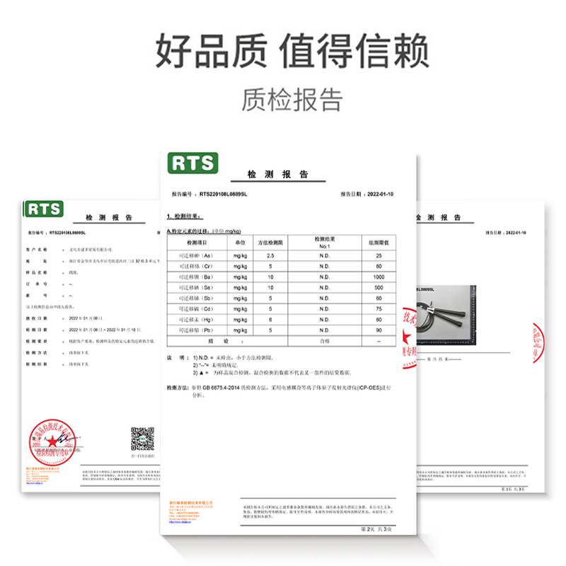 竞速跳绳学生中考专用体育考试儿童小学生比赛运动钢丝绳轴承初学 - 图2