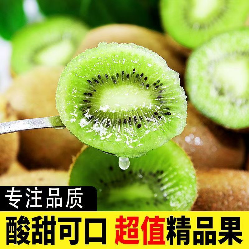 图 3