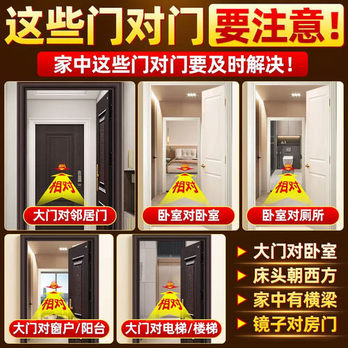 五帝钱真品门对门纯铜葫芦铜钱挂件饰入户门压门槛中国结朱砂招财 - 图3