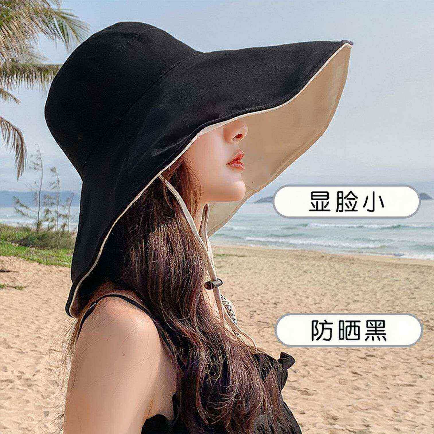 夏季防晒渔夫帽女款双面戴帽子黑色春秋2026新款遮阳帽百搭太阳帽