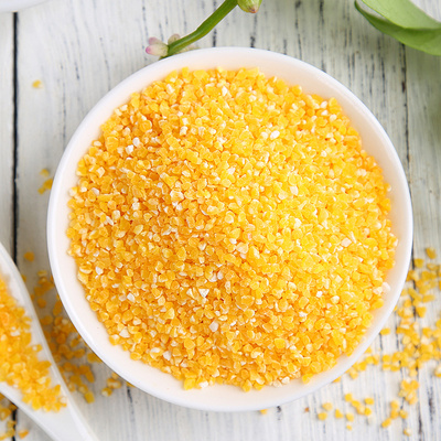 陕北真空农家玉米糁玉米渣新货五谷杂粮苞米煲粥优质新鲜益康家用